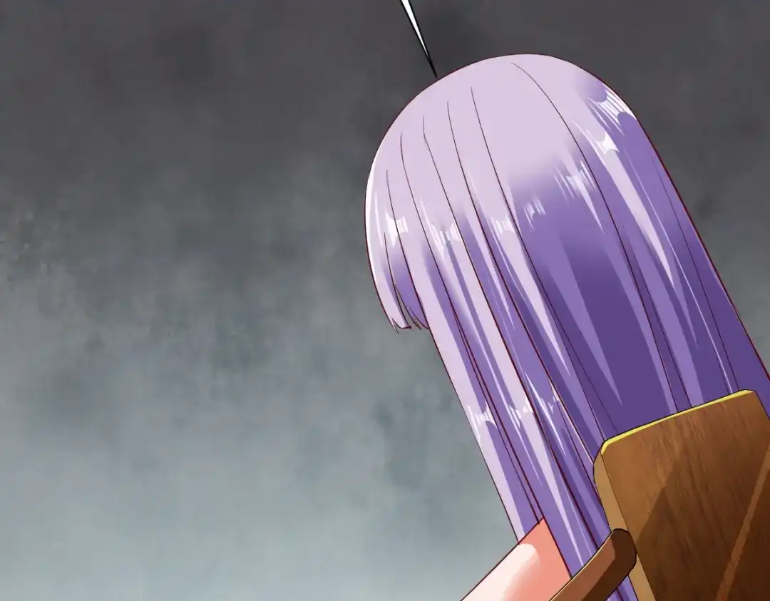 《战鼎》第75话 第4页