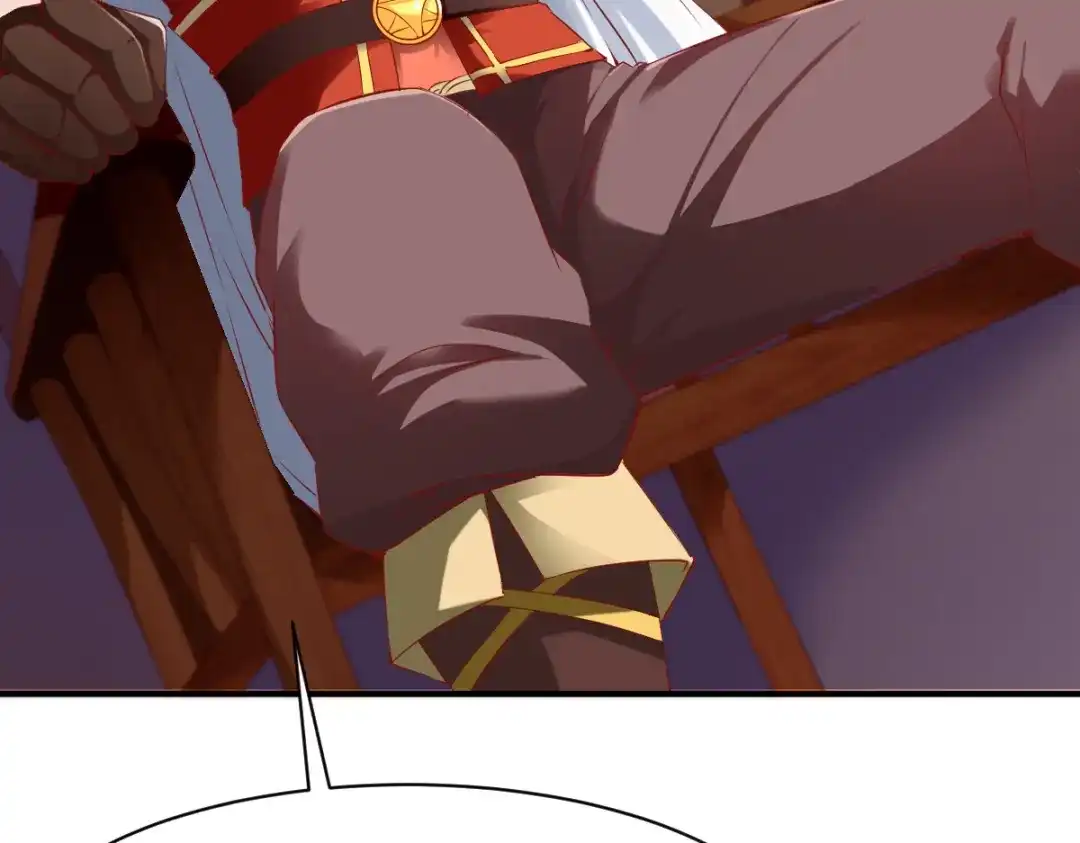 《战鼎》第75话 第60页