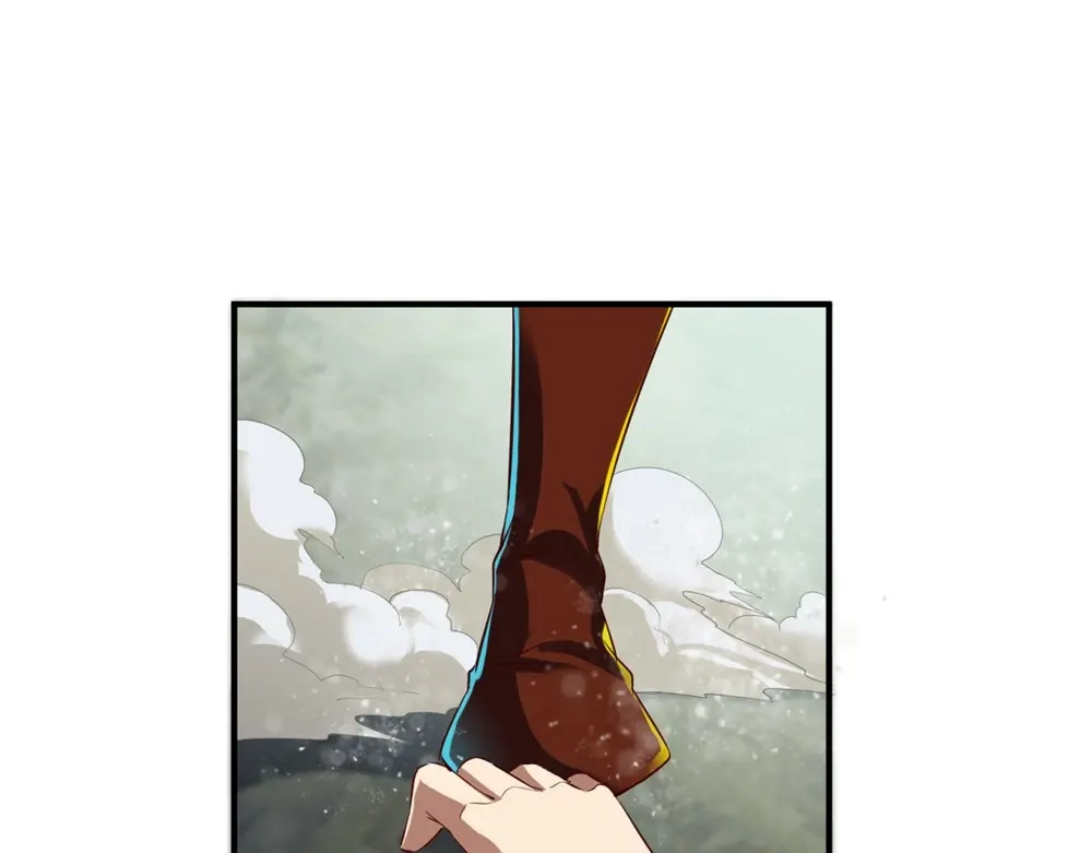 《战鼎》第76话 第48页