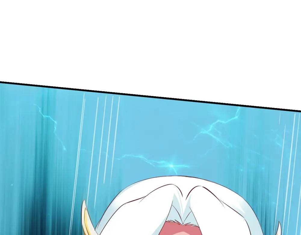 《战鼎》第76话 第8页
