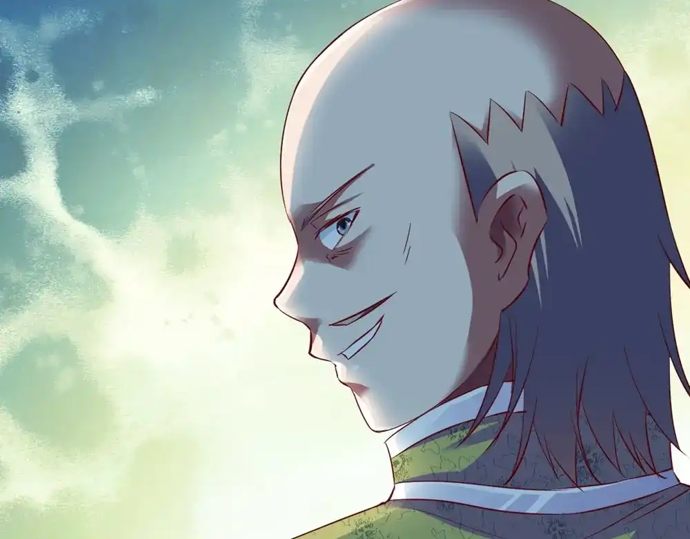 《战鼎》第76话 第86页