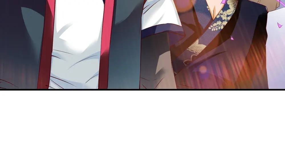 《战鼎》第76话 第57页