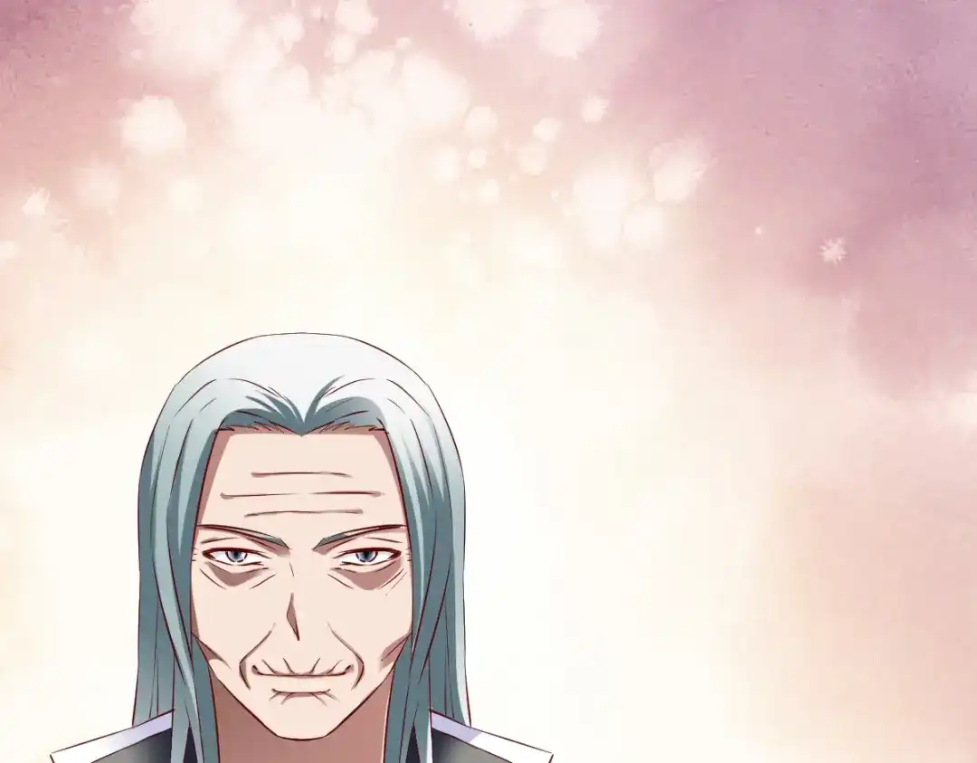 《战鼎》第77话 第73页
