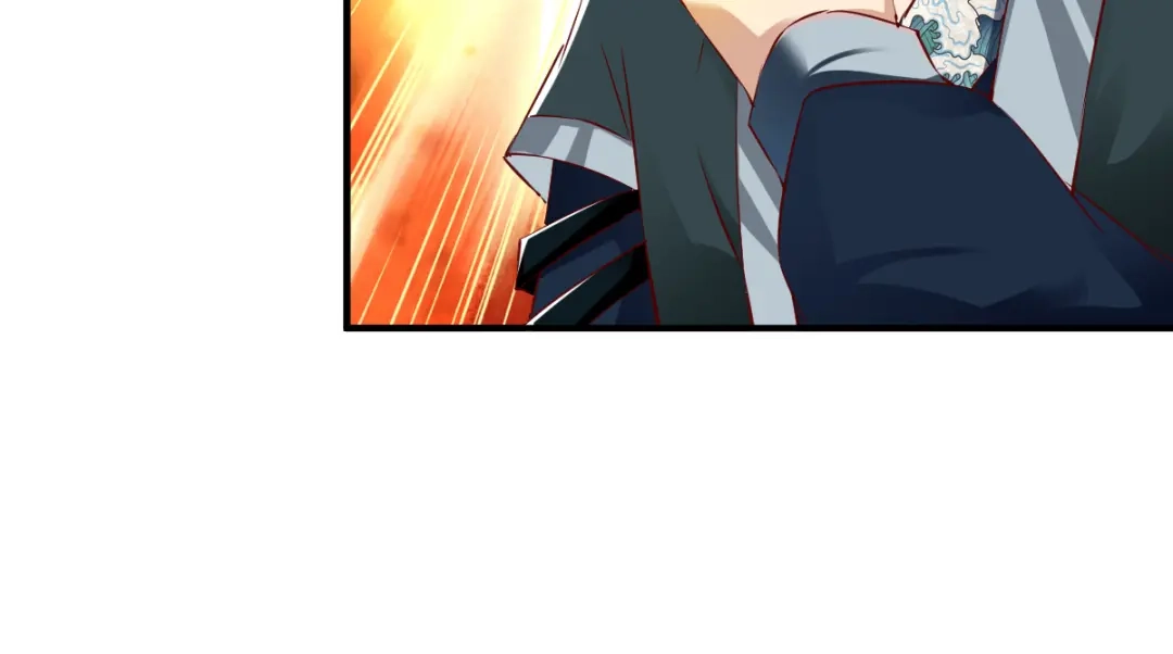《战鼎》第77话 第71页