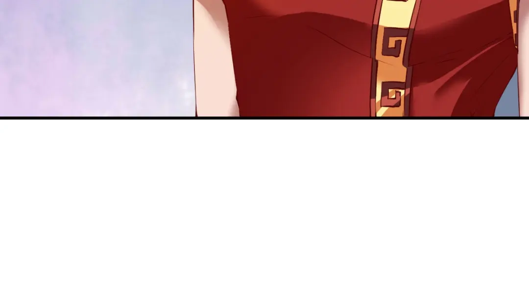 《战鼎》第77话 第15页