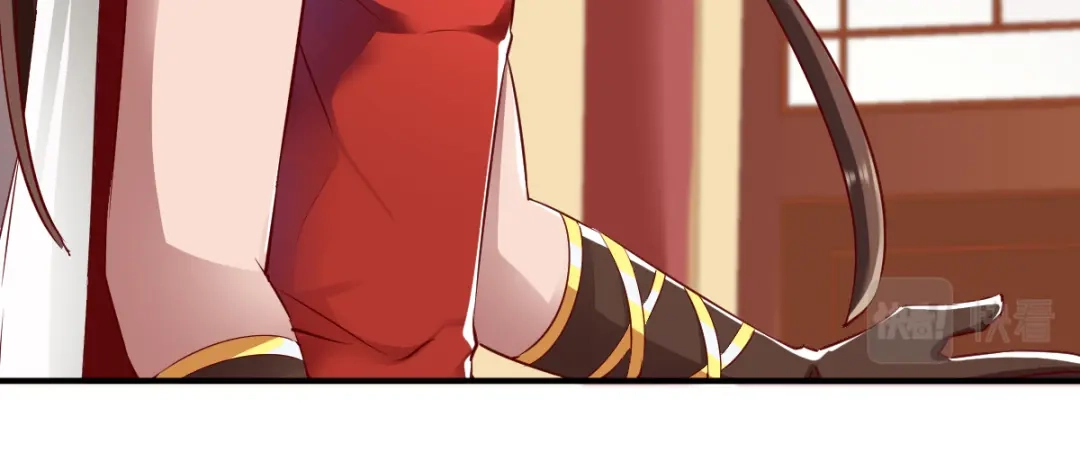 《战鼎》第77话 第54页