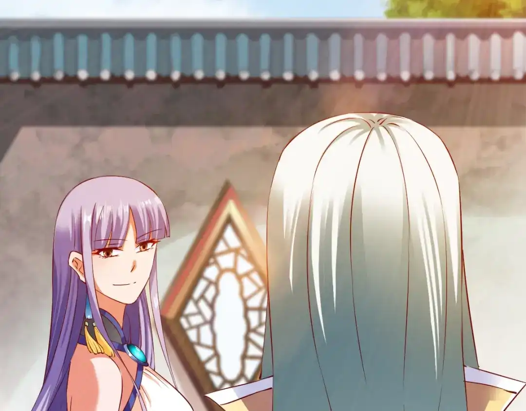 《战鼎》第77话 第77页