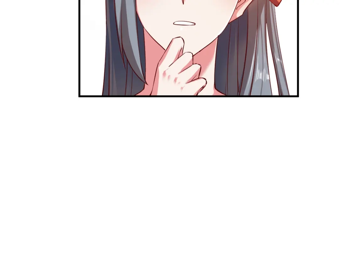 《战鼎》第77话 第25页