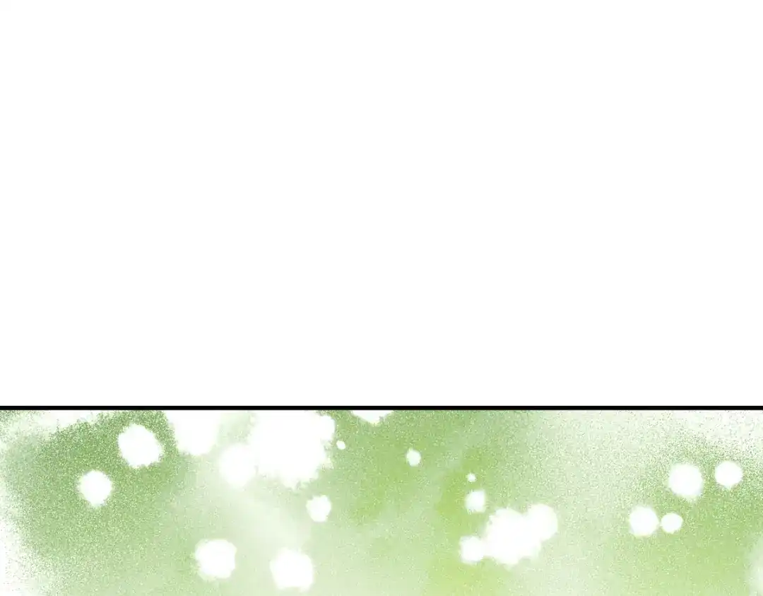 《战鼎》第78话 第35页