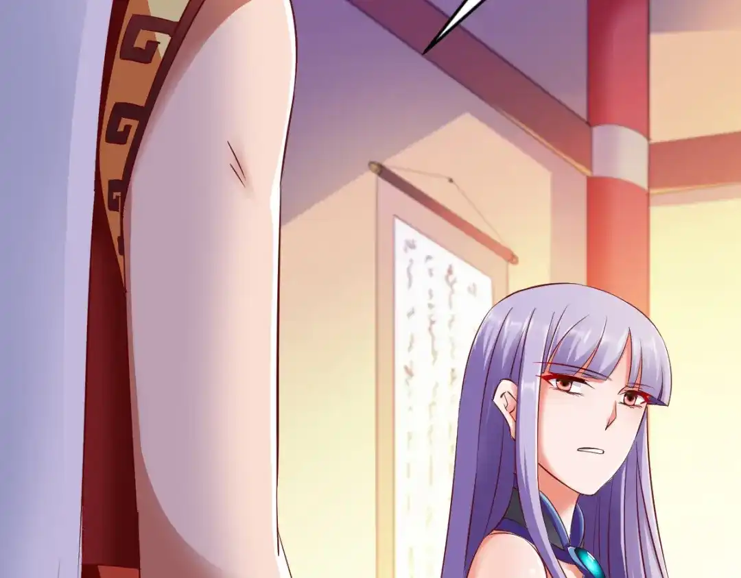 《战鼎》第78话 第49页