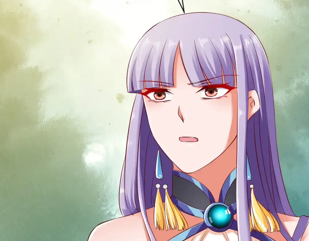 《战鼎》第78话 第53页