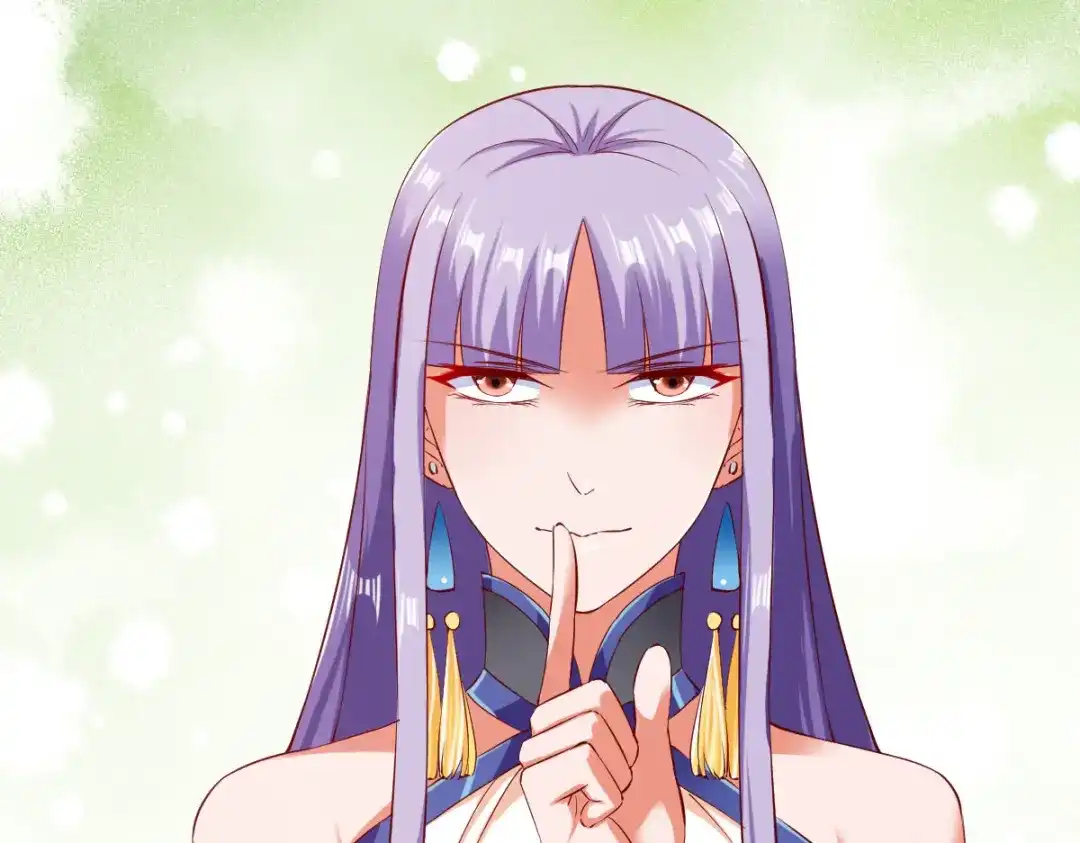 《战鼎》第78话 第36页