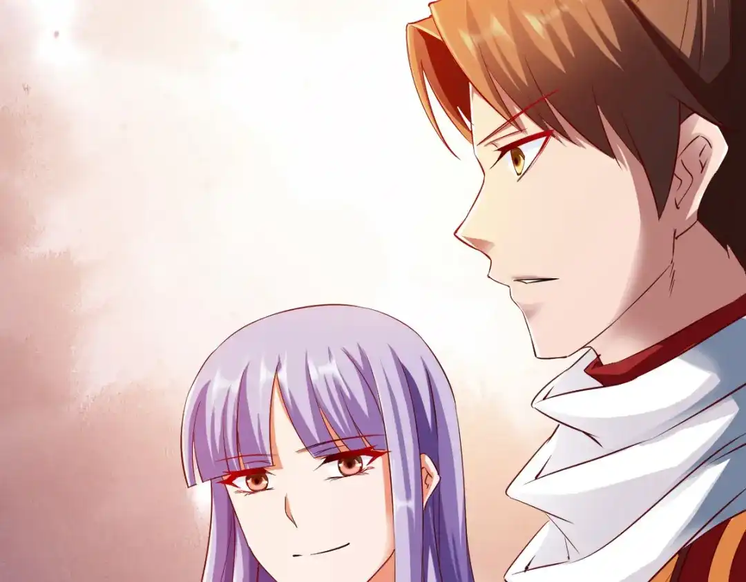 《战鼎》第78话 第17页
