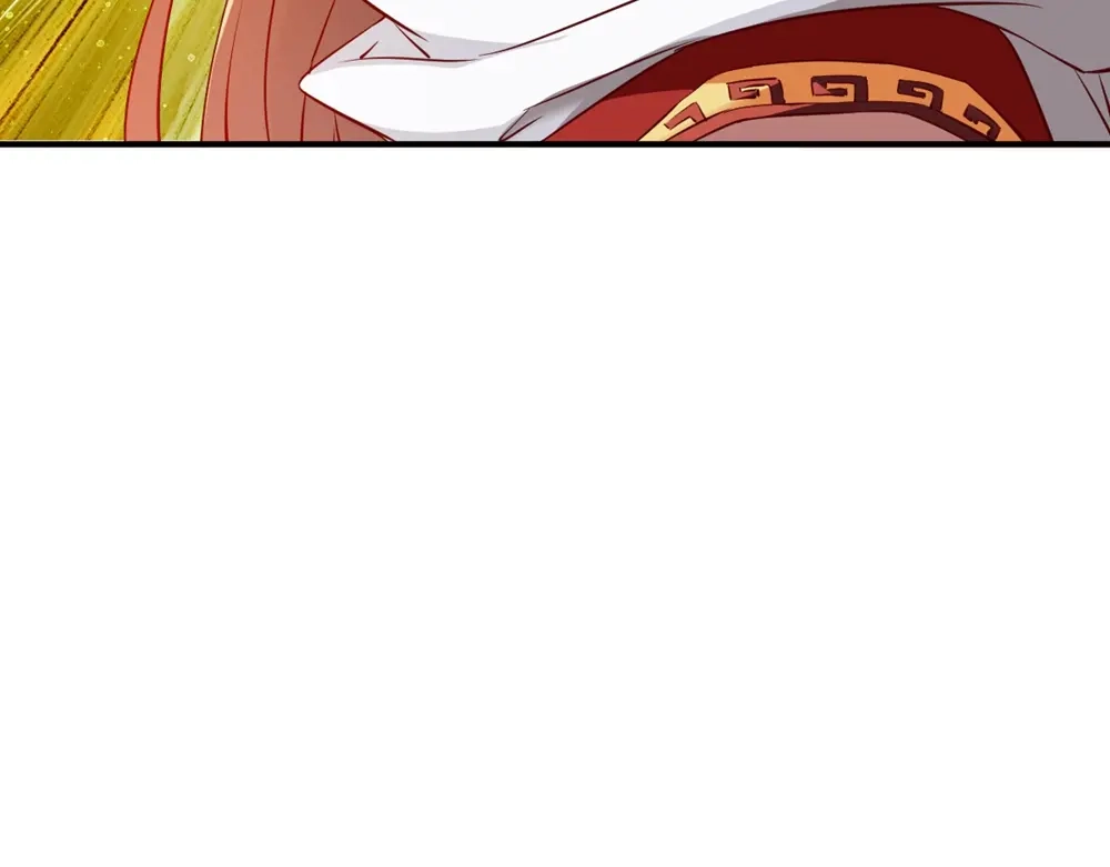 《战鼎》第79话 第82页