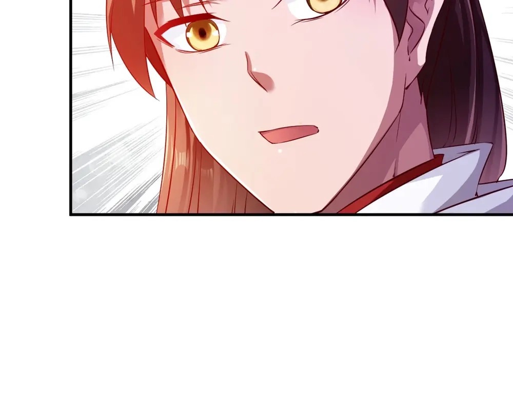 《战鼎》第79话 第57页