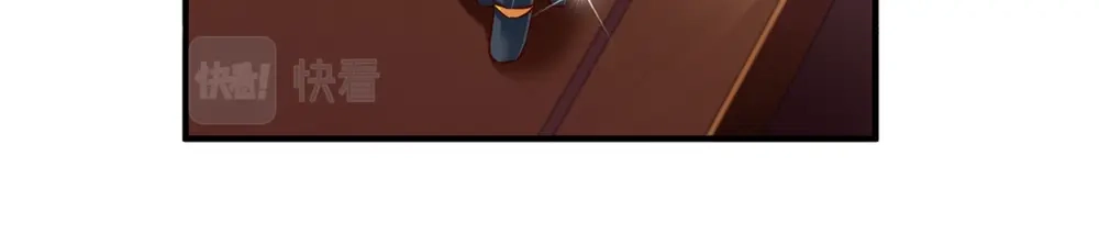 《战鼎》第79话 第51页