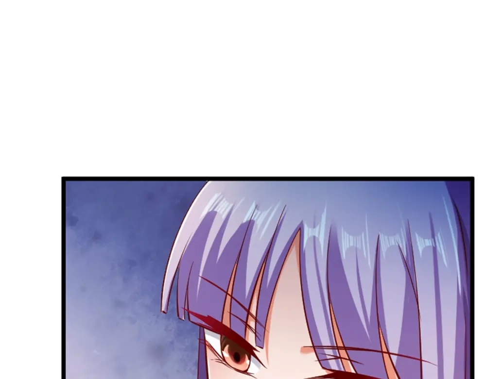 《战鼎》第79话 第42页