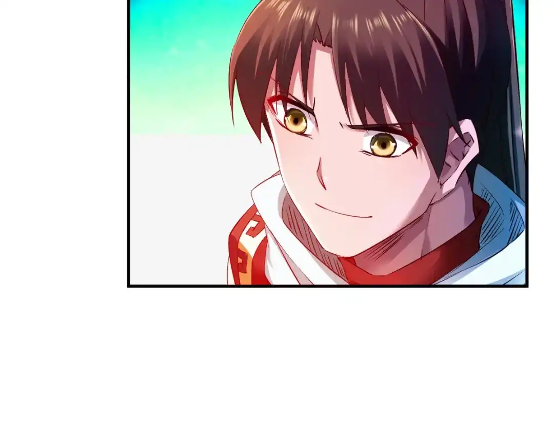 《战鼎》第80话 第44页