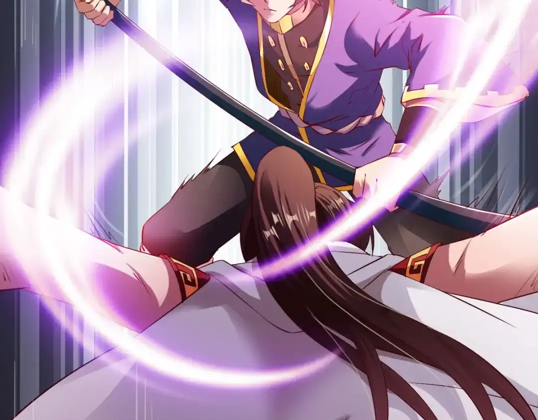 《战鼎》第81话 第20页