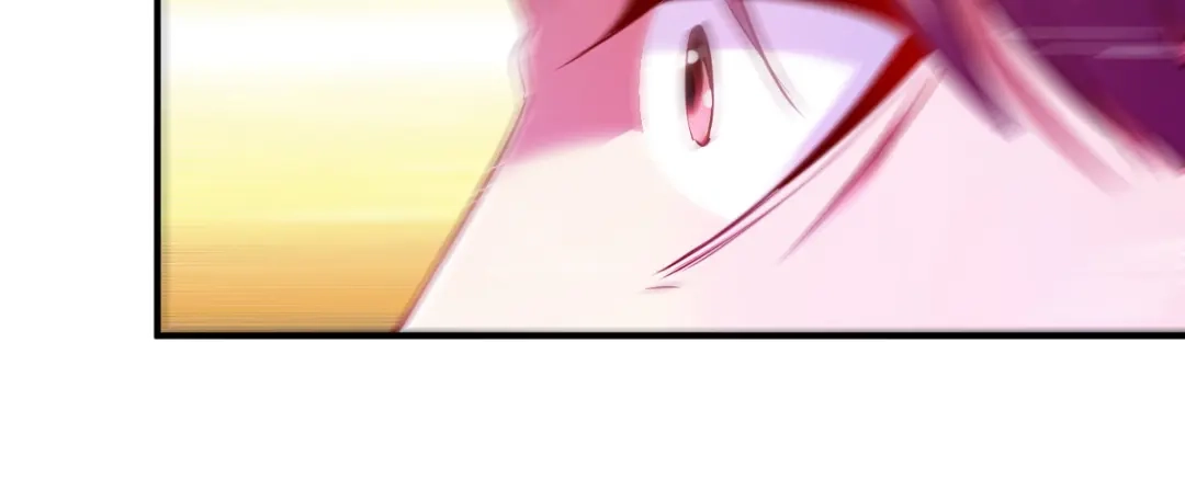 《战鼎》第81话 第86页