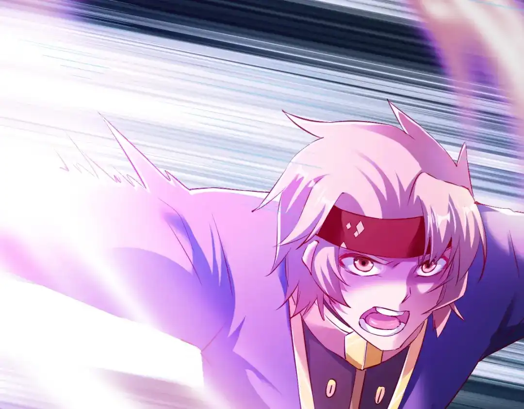 《战鼎》第81话 第9页