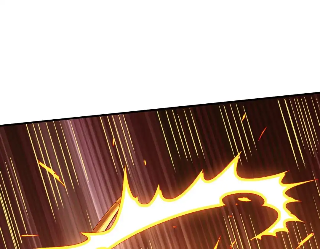 《战鼎》第81话 第39页