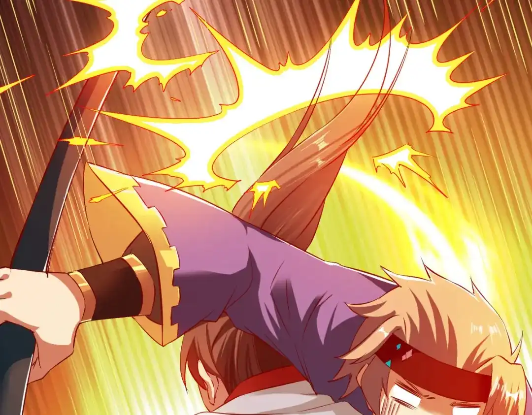 《战鼎》第81话 第40页