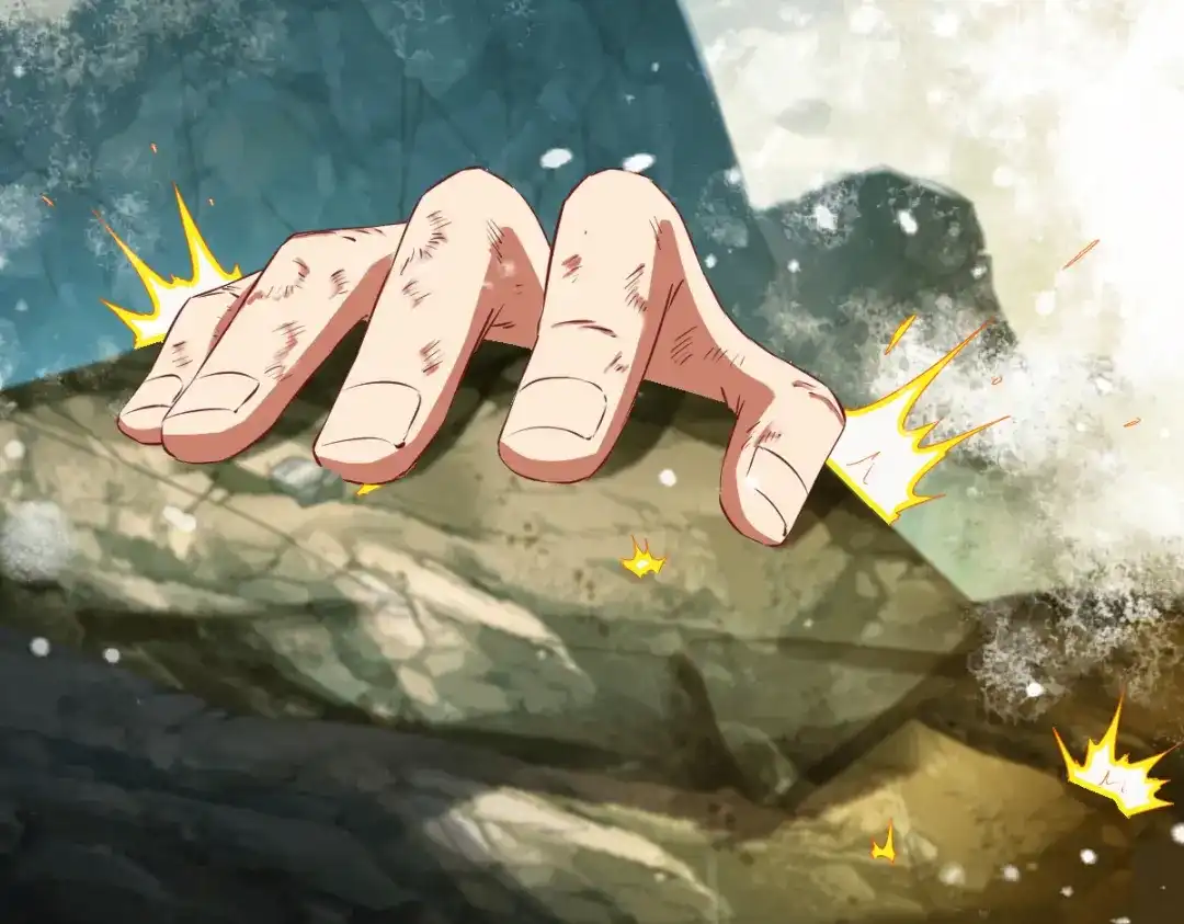 《战鼎》第81话 第72页