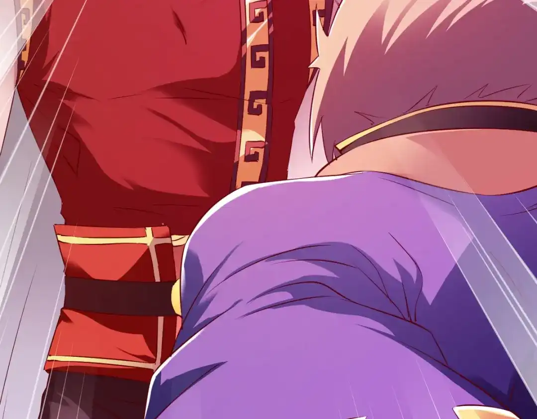 《战鼎》第81话 第89页