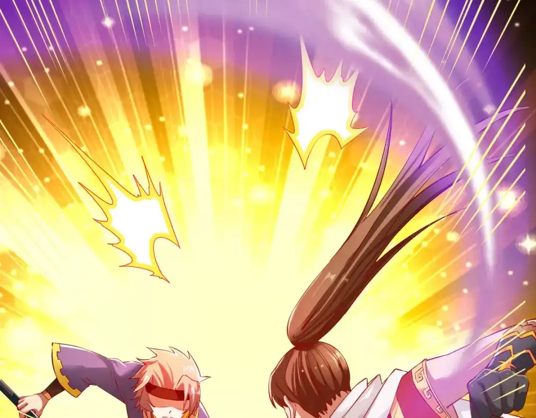 《战鼎》第81话 第100页