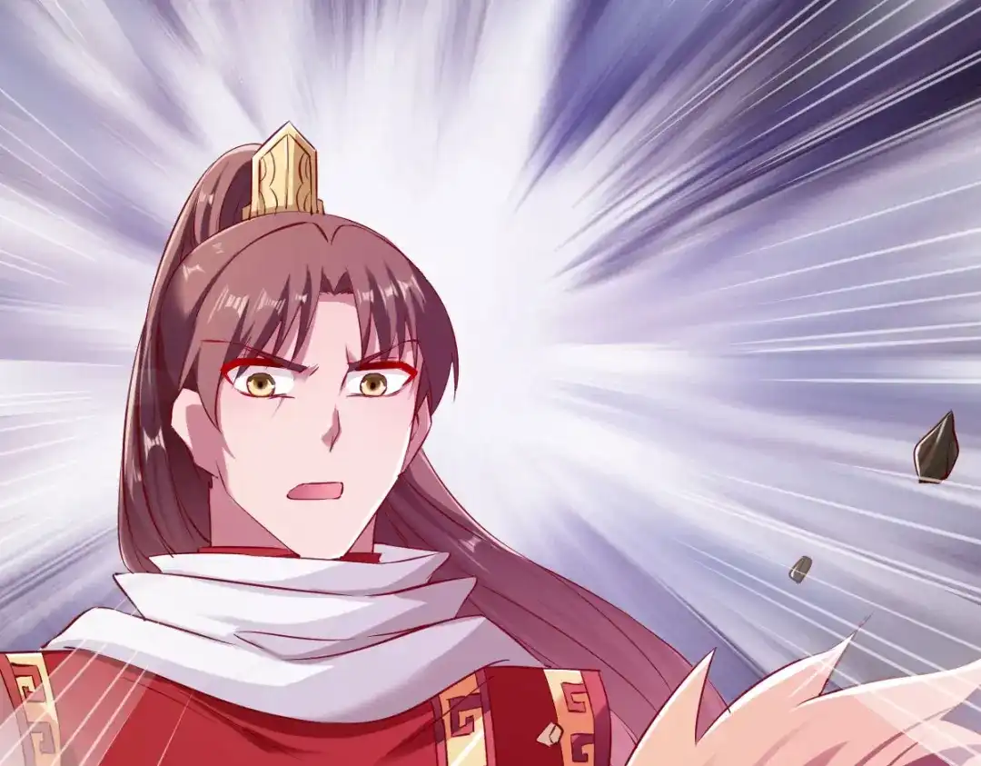 《战鼎》第81话 第88页