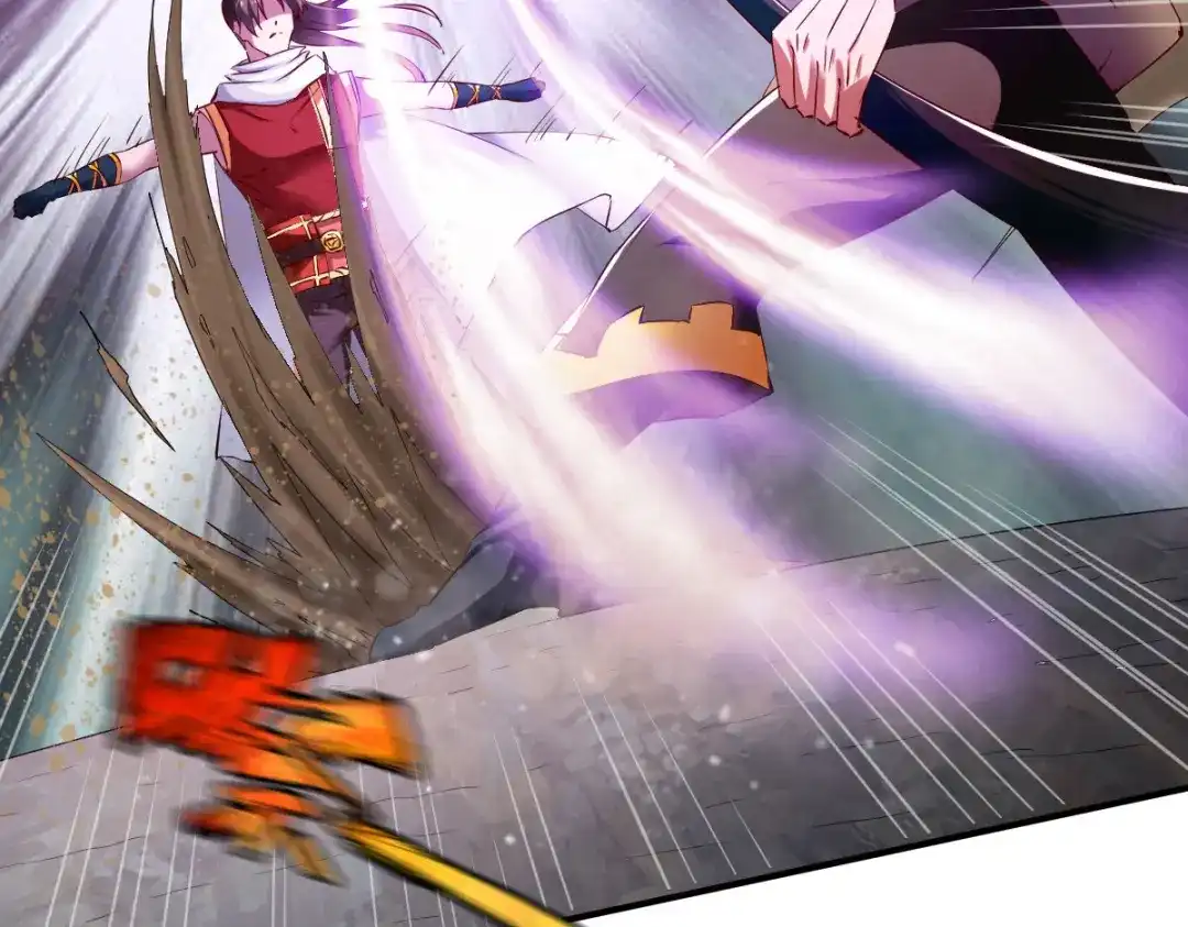 《战鼎》第81话 第14页