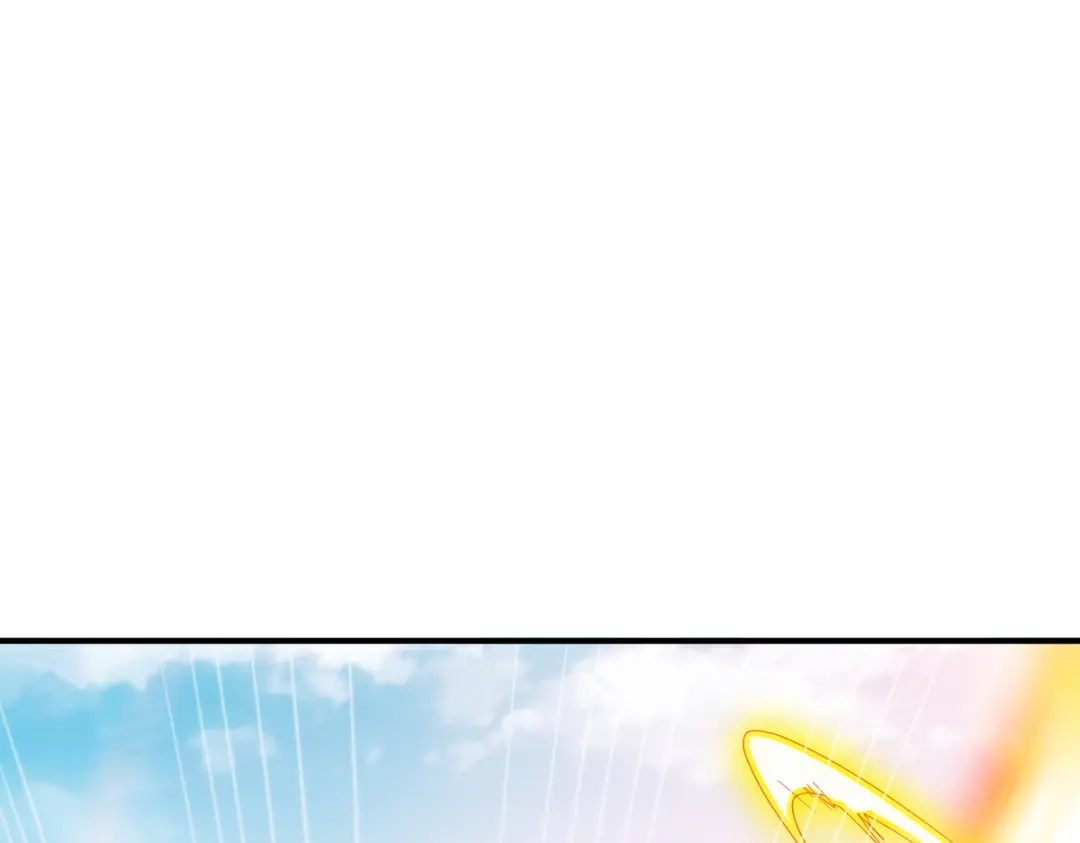 《战鼎》第81话 第48页