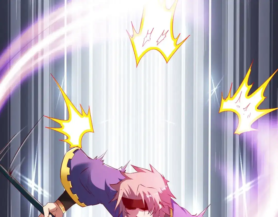 《战鼎》第81话 第19页