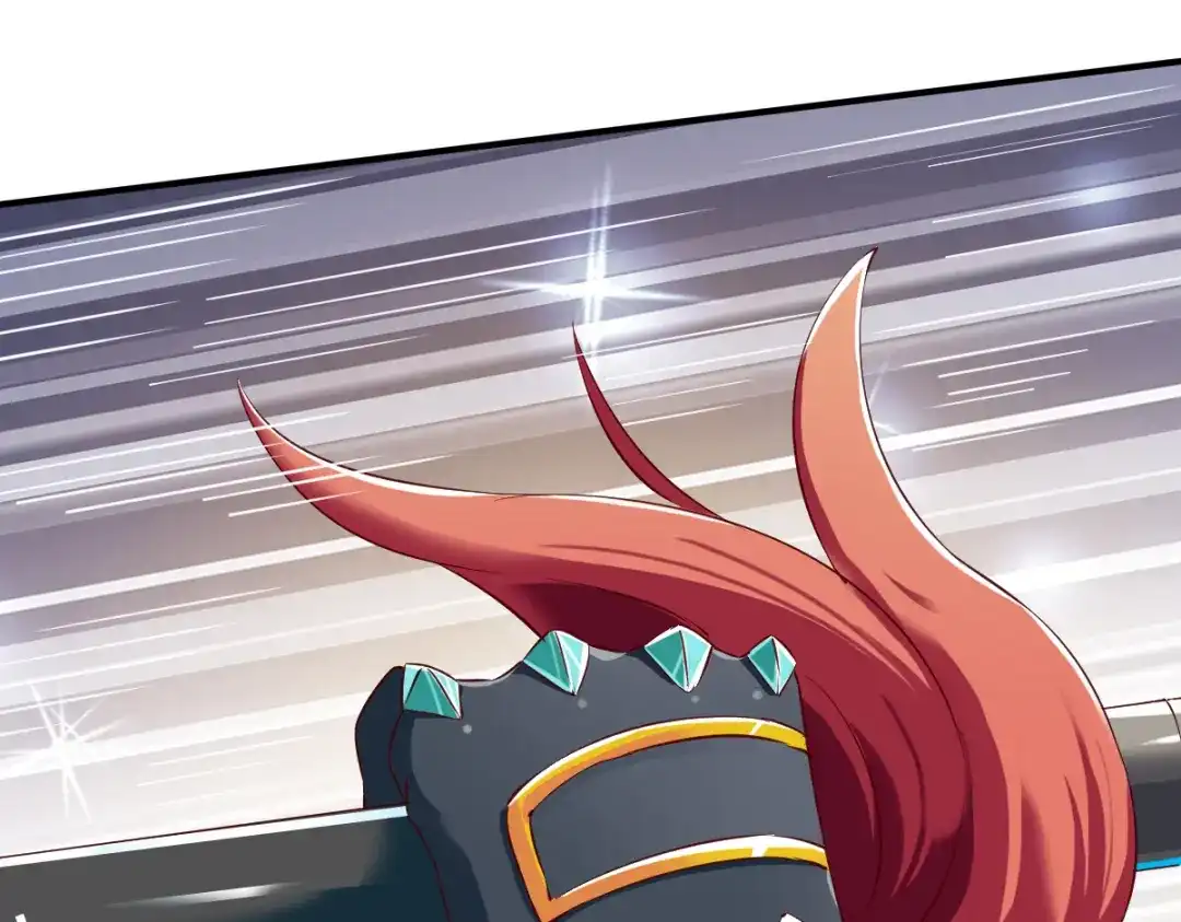 《战鼎》第81话 第31页