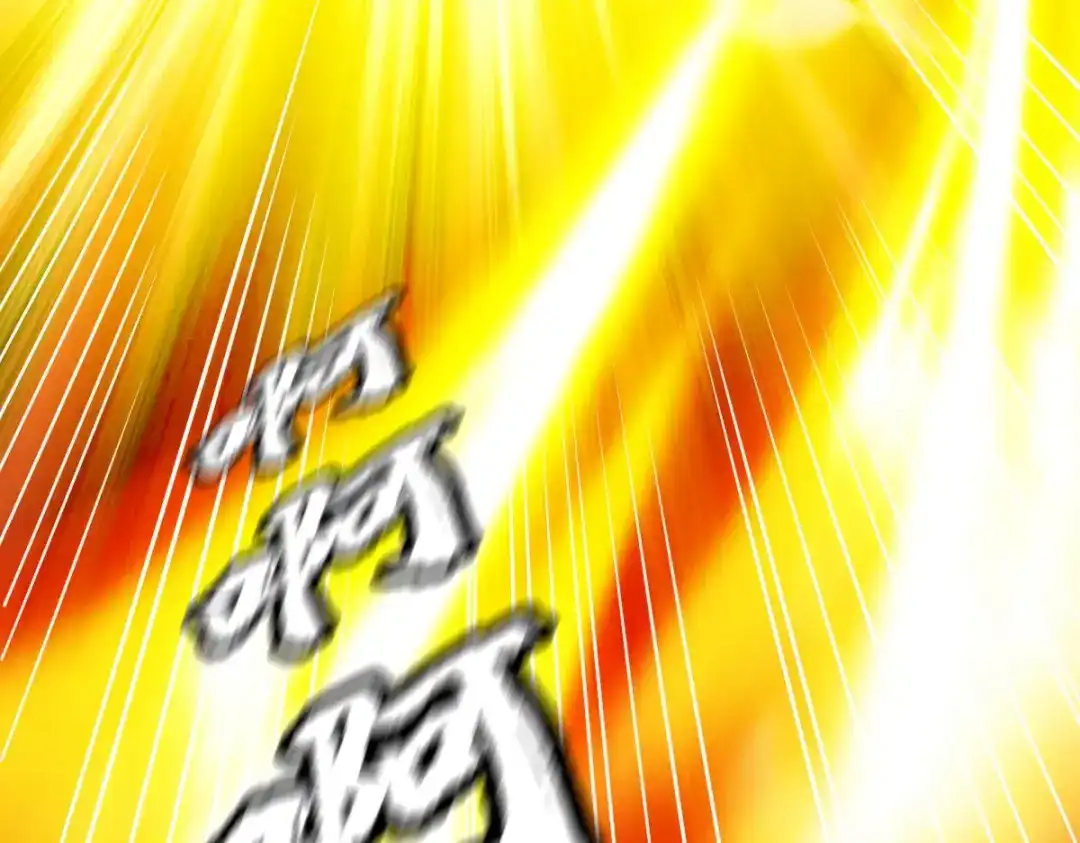 《战鼎》第82话 第59页