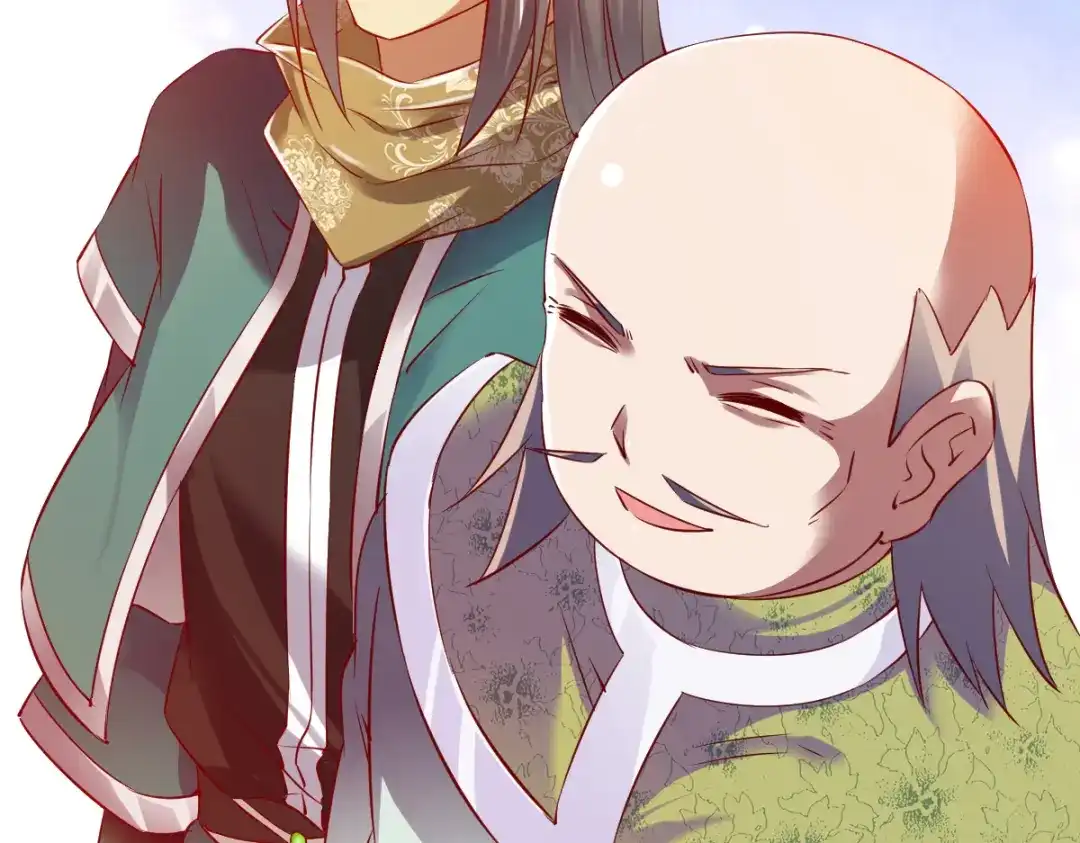 《战鼎》第83话 第39页