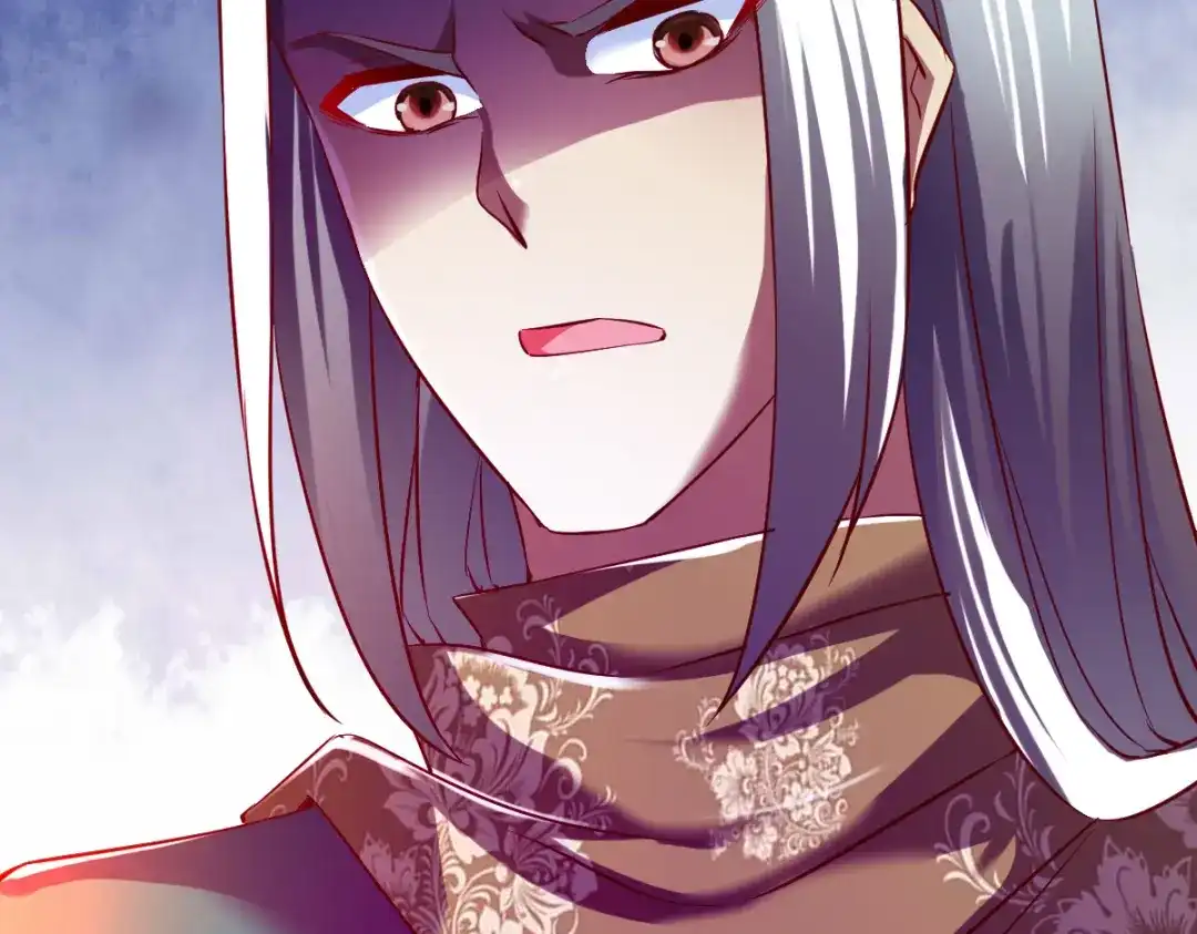 《战鼎》第83话 第25页