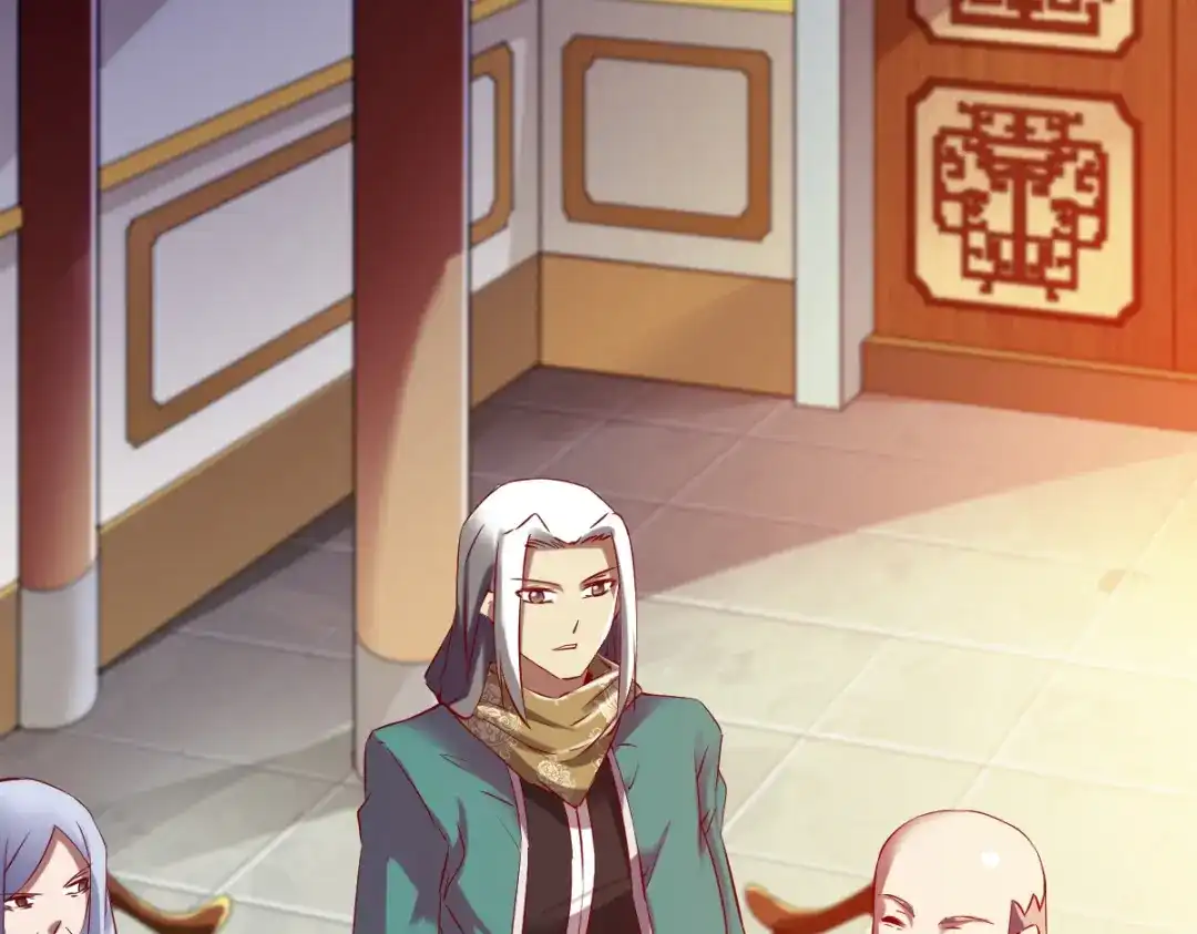 《战鼎》第83话 第12页