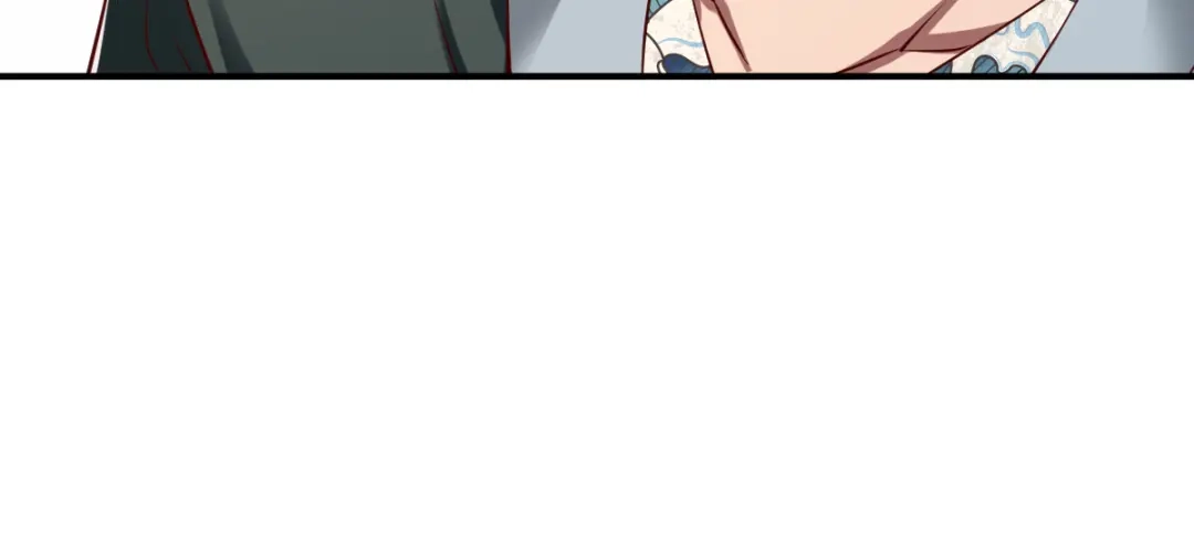 《战鼎》第83话 第96页