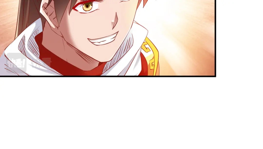 《战鼎》第83话 第71页