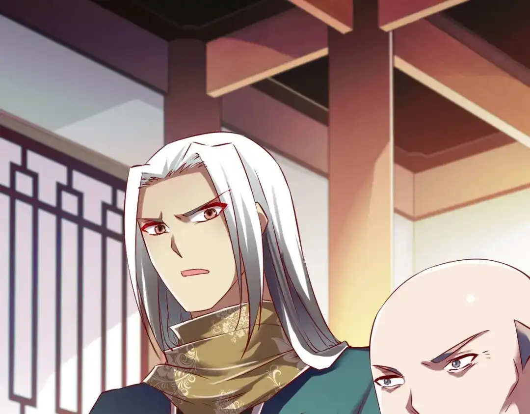 《战鼎》第83话 第21页