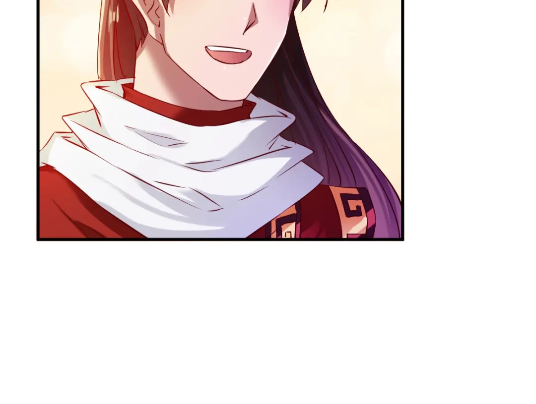 《战鼎》第83话 第46页