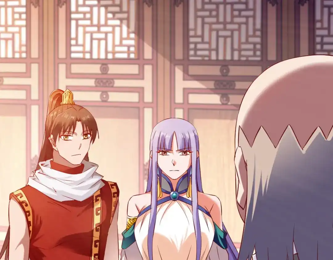 《战鼎》第83话 第42页