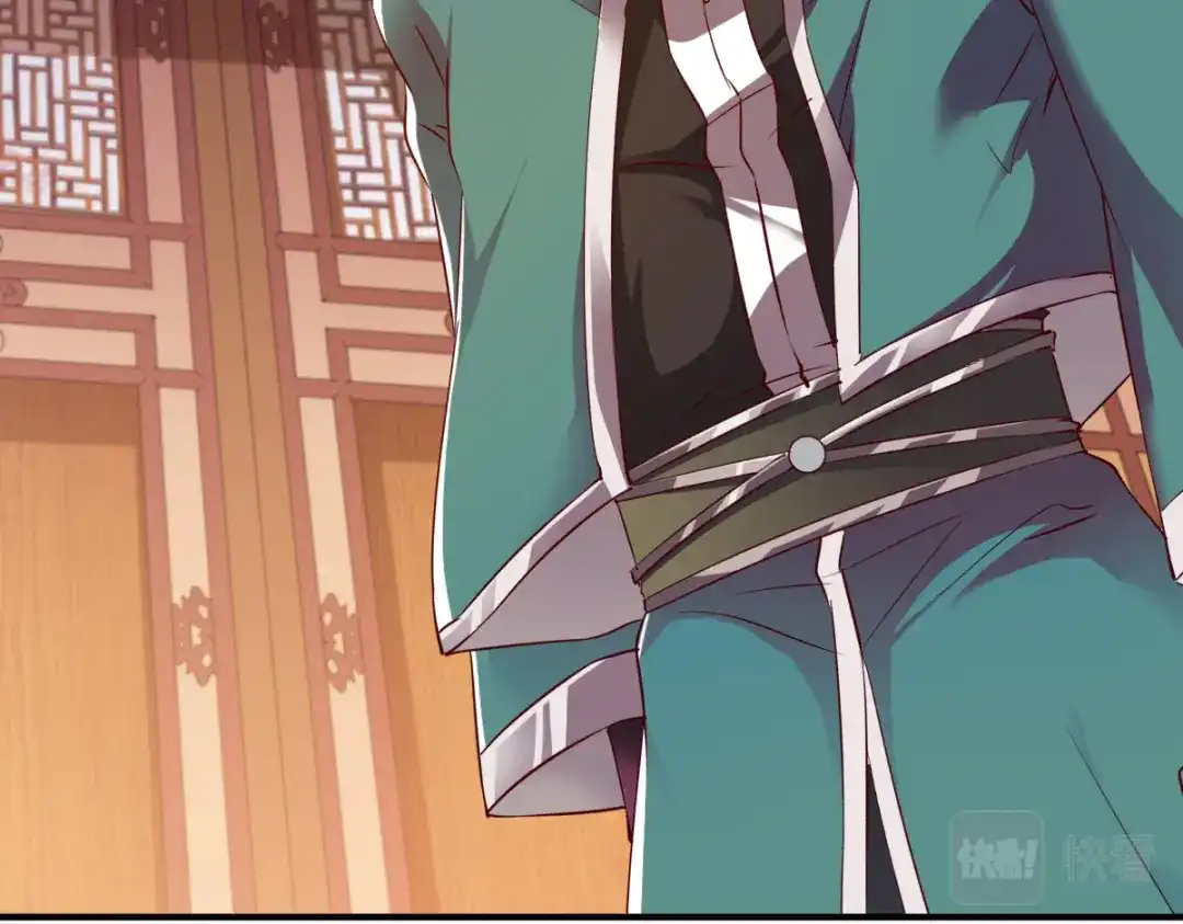 《战鼎》第83话 第49页