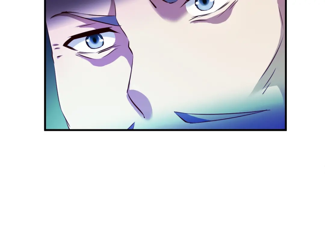 《战鼎》第83话 第89页