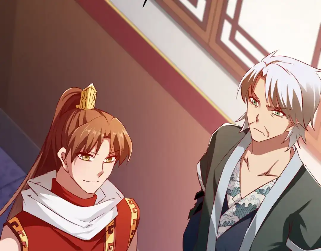 《战鼎》第83话 第91页