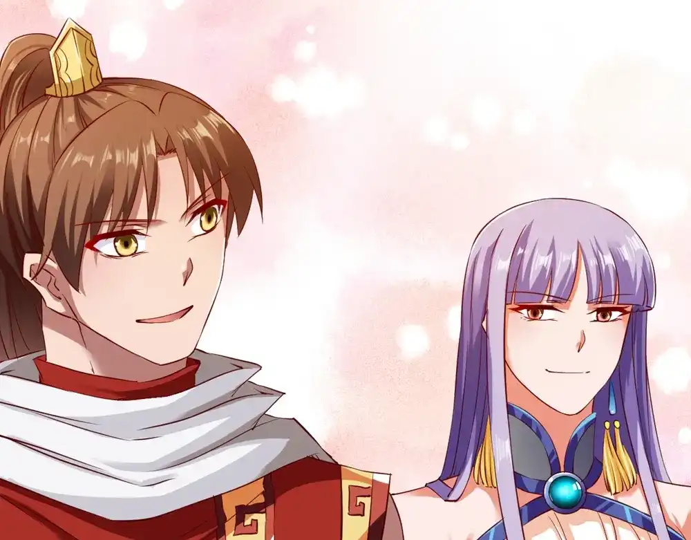 《战鼎》第84话 第7页