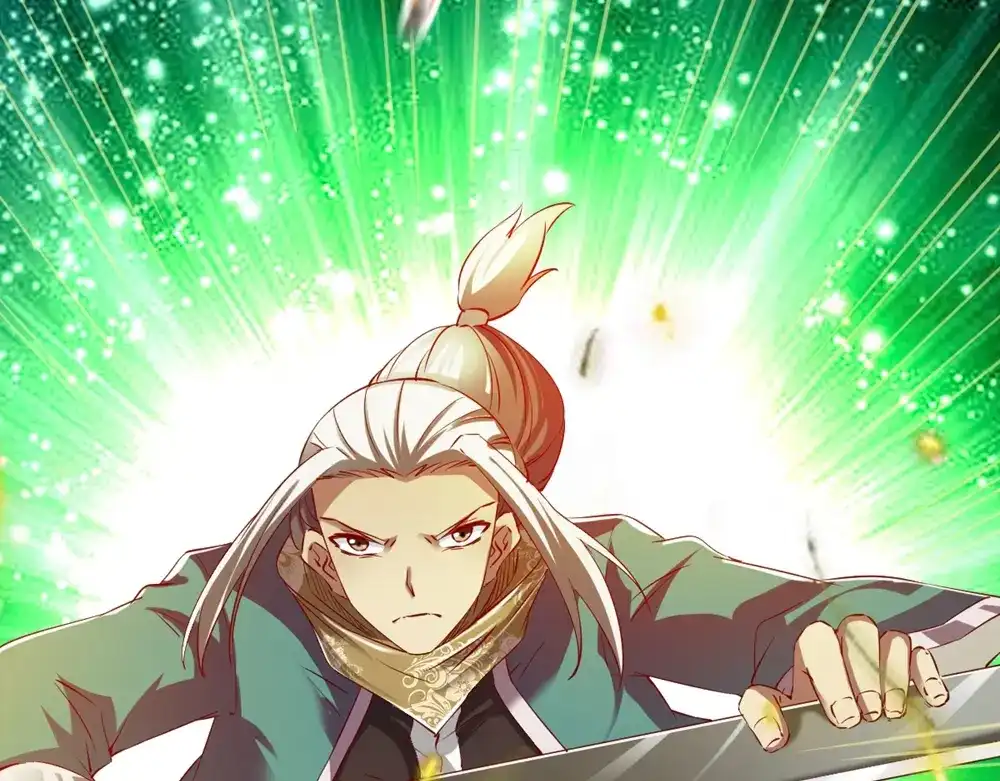《战鼎》第84话 第94页