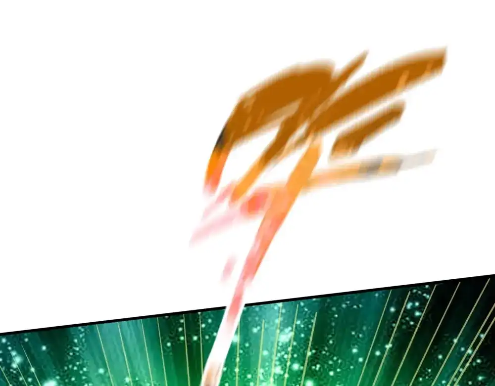 《战鼎》第84话 第93页